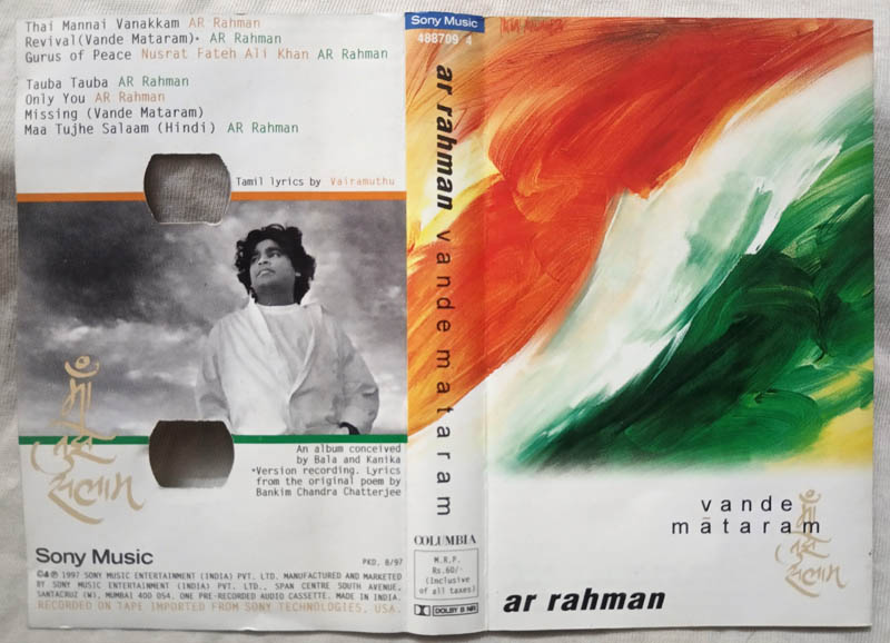 A.R.Rahman - Vande Mataram Audio Cassette