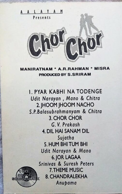 Chor Chor Hindi Audio Cassettes By A.R Rahman (2)