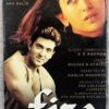 Fiza Hindi Audio Cassettes By A.R Rahman (1)