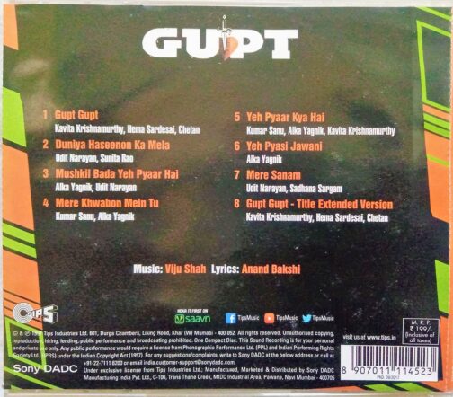 Gupt Hindi Audio Cd By Viju Shah (2)