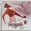 Hey Ram Tamil Audio cd By Ilaiyaraaja (2)