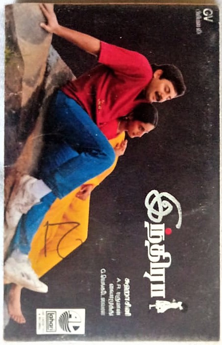Indira Tamil Audio Cassette By AR Rahman (2)