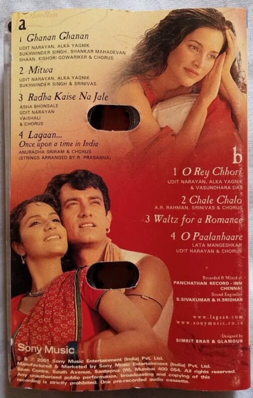 Lagaan Hindi Audio Cassette By A.R. Rahman (2)