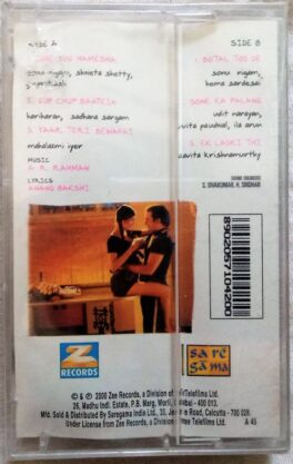 Love You Hamesha Hindi Audio Cassettes By A.R Rahman