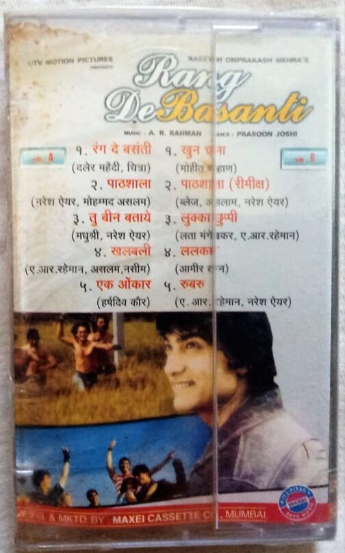 Rang De Basanti Hindi Audio Cassettes By A.R Rahman (1)
