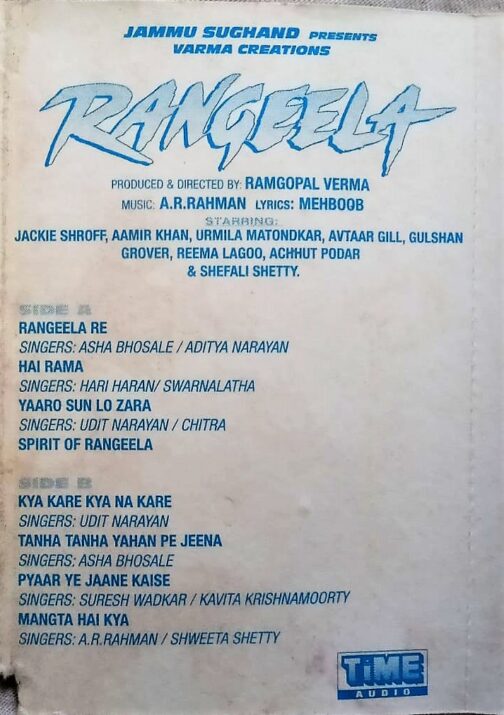 Rangeela Hindi Audio Cassettes By A.R Rahman (1)