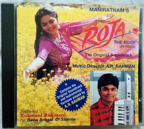 Roja Hindi Audio CD by A.R. Rahman (1)