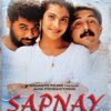 Sapnay Hindi Audio Cassettes By A.R Rahman (1)