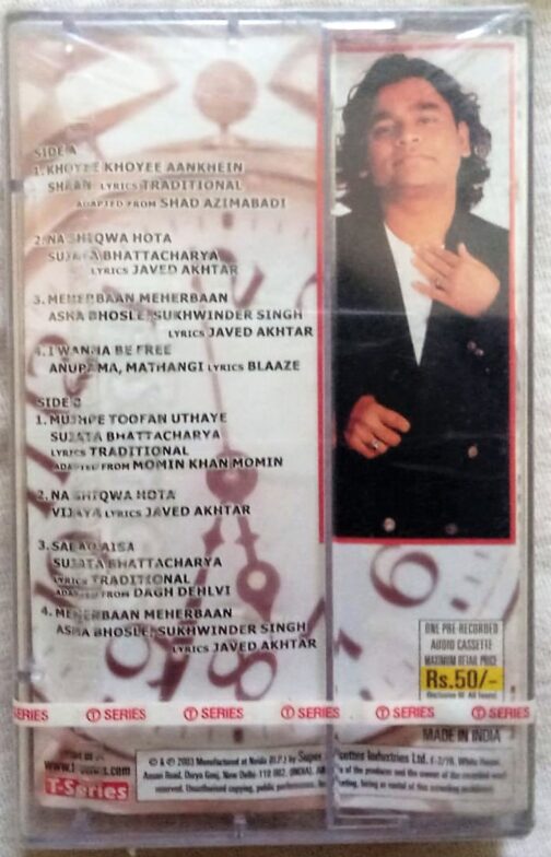 Tehzeeb Hindi Audio Cassettes By A.R Rahman (1)