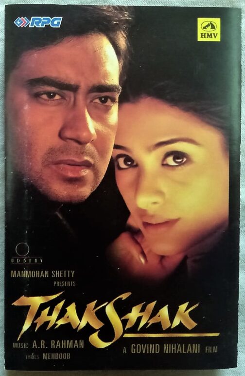 Thakshak Hindi Audio Cassettes By A.R Rahman (2)