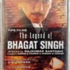 The Legend of Bhagat Singh Hindi Audio Cassettes By A.R Rahman (2)