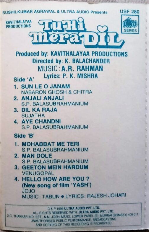Tu Hi Mera Dil Hindi Audio Cassettes By A.R Rahman (2)