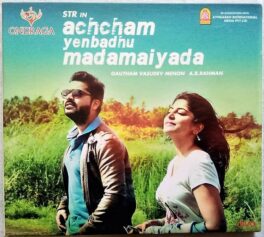Achcham Yenbadhu Madamaiyada Tamil Audio cd By A. R. Rahman