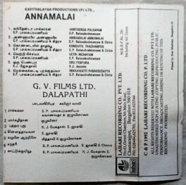 Annamalai – Thalapathi Tamil Audio Cassettes