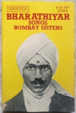 Bharathiyar Song Bombay Sisters Tamil Audio Cassettes