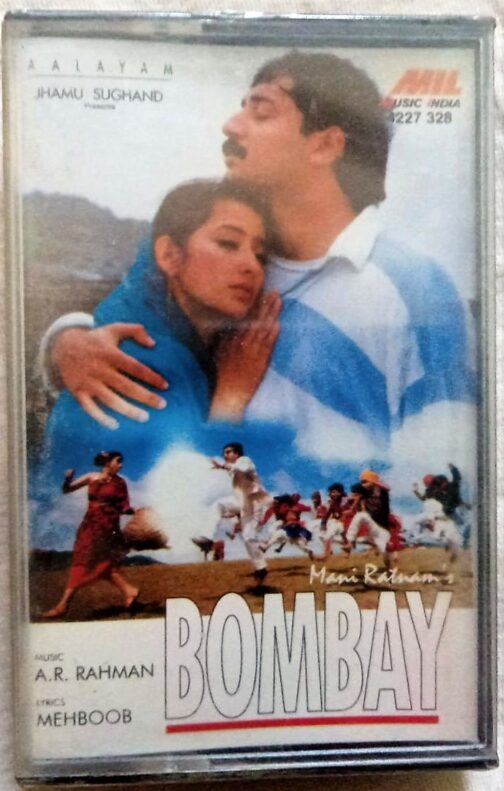 Bombay Hindi Audio Cassettes By A.R Rahman (2)