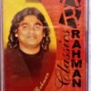 Classic A.R. Rahman Sada Ke Liye Hindi Audio Cassette (2)
