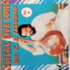 Classical Live Concert Dr. K.J. Yesudas Vol - 7 Audio Cassettes (1)