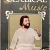 Classical Live Programme IV By Yesudas Audio Cassettes (1)