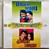 Dharam karam - jawani diwani Hindi Audio cd (2)