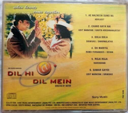 Dil Hi Dil Mein Hindi Audio Cd By A.R. Rahman (1)