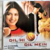 Dil Hi Dil Mein Hindi Audio Cd By A.R. Rahman (2)
