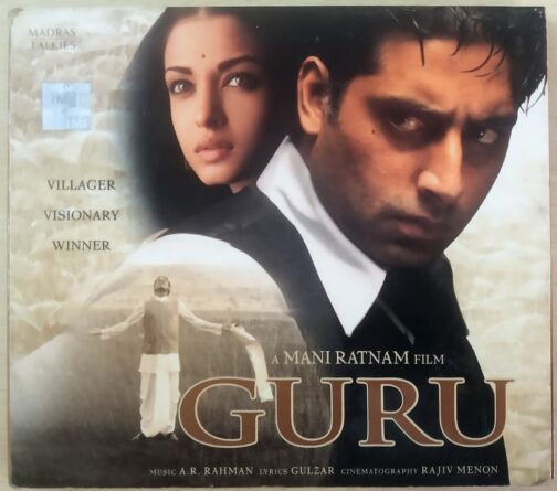 Guru Hindi Audio CD By A.R. Rahman