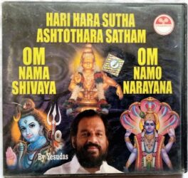 Hari Hara Sutha Ashtothara Satham By Yesudas Audio CD