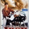 Josh Hindi Audio Cassettes By Anu Malik (1)