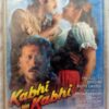 Kabhi Na Kabhi Hindi Audio Cassettes By A.R Rahman (2)