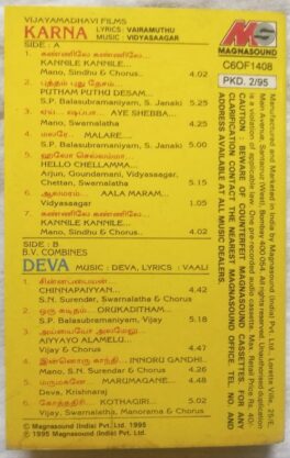 Karnaa – Deva Tamil Audio Cassettes