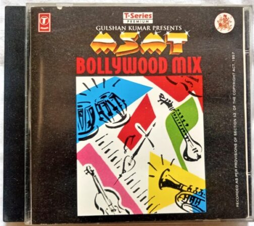 M.S.M.T Bollywood Mix Hindi Audio CD (1)