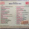 M.S.M.T Bollywood Mix Hindi Audio CD (2)