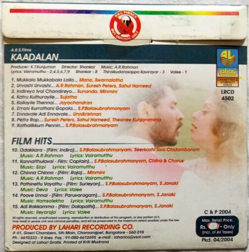 Kadalan Tamil Film Hits Tamil Audio Cd