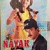 Nayak Hindi Audio cassettes By A.R. Rahman (2)