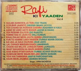 Rafi Ki Yaaden Vol.4 Hindi Audio CD