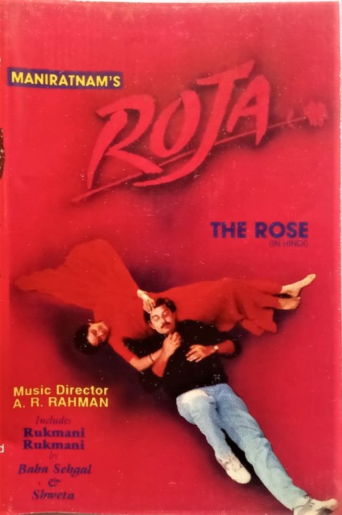 Roja Hindi Audio cassettes By A.R. Rahman (3)