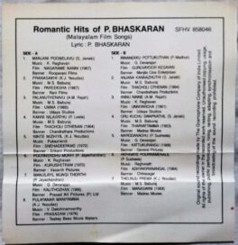 Romantic Hits Of P. Bhaskaran Malayalam Film Songs Audio Cassettes