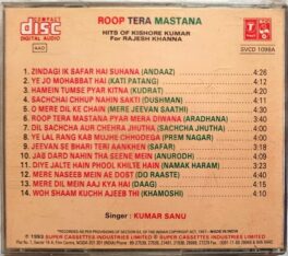 Roop Tera Mastana Hits Of Kishore Kumar For Rajesh Khanna Hindi Audio Cd