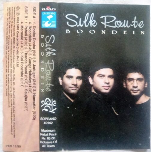 Silk Route Boondein Hindi Audio Cassettes