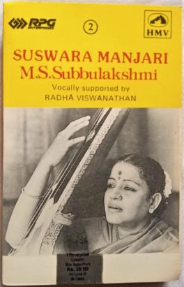 Suswara Manjari M.S.Subbulakshmi Audio Cassettes