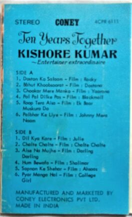 Ten Years together Kishore Kumar Hindi Audio Cassettes