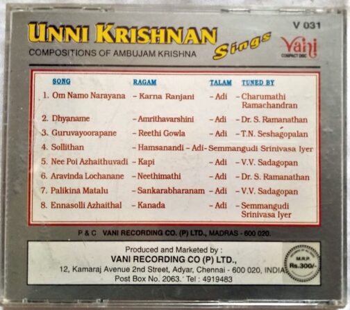 Unni Krishnan Sings Compositions of Ambujam Krishna Audio CD (1)