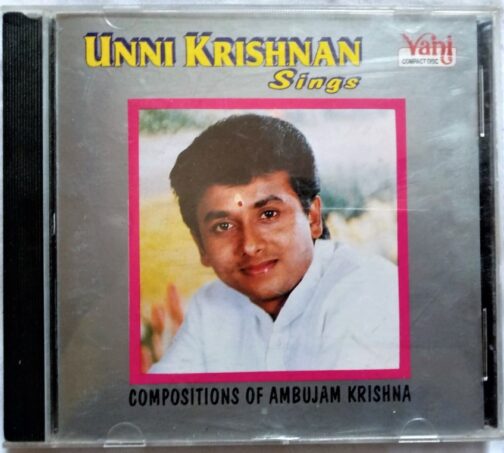 Unni Krishnan Sings Compositions of Ambujam Krishna Audio CD (2)