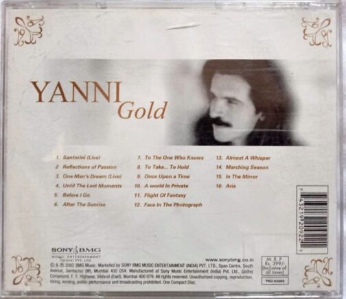 Yaani Gold Audio CD (1)