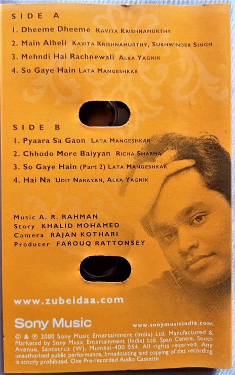 Zubeidaa Hindi Audio cassettes By A.R. Rahman (2)