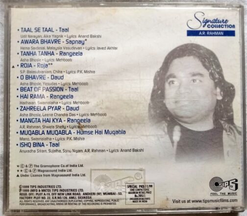 A.R. Rahman Signature Collection Hindi Audio Cd (1)
