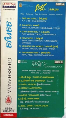 Arrya – Gharshanaa Telugu Audio Cassettes