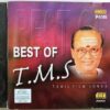Best Of T.M.S Tamil Film Songs (2)