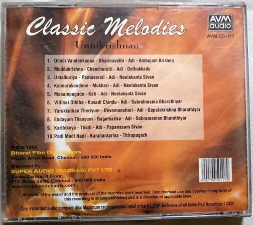 Classic Melodies Unnikrishnan Audio Cd (2)